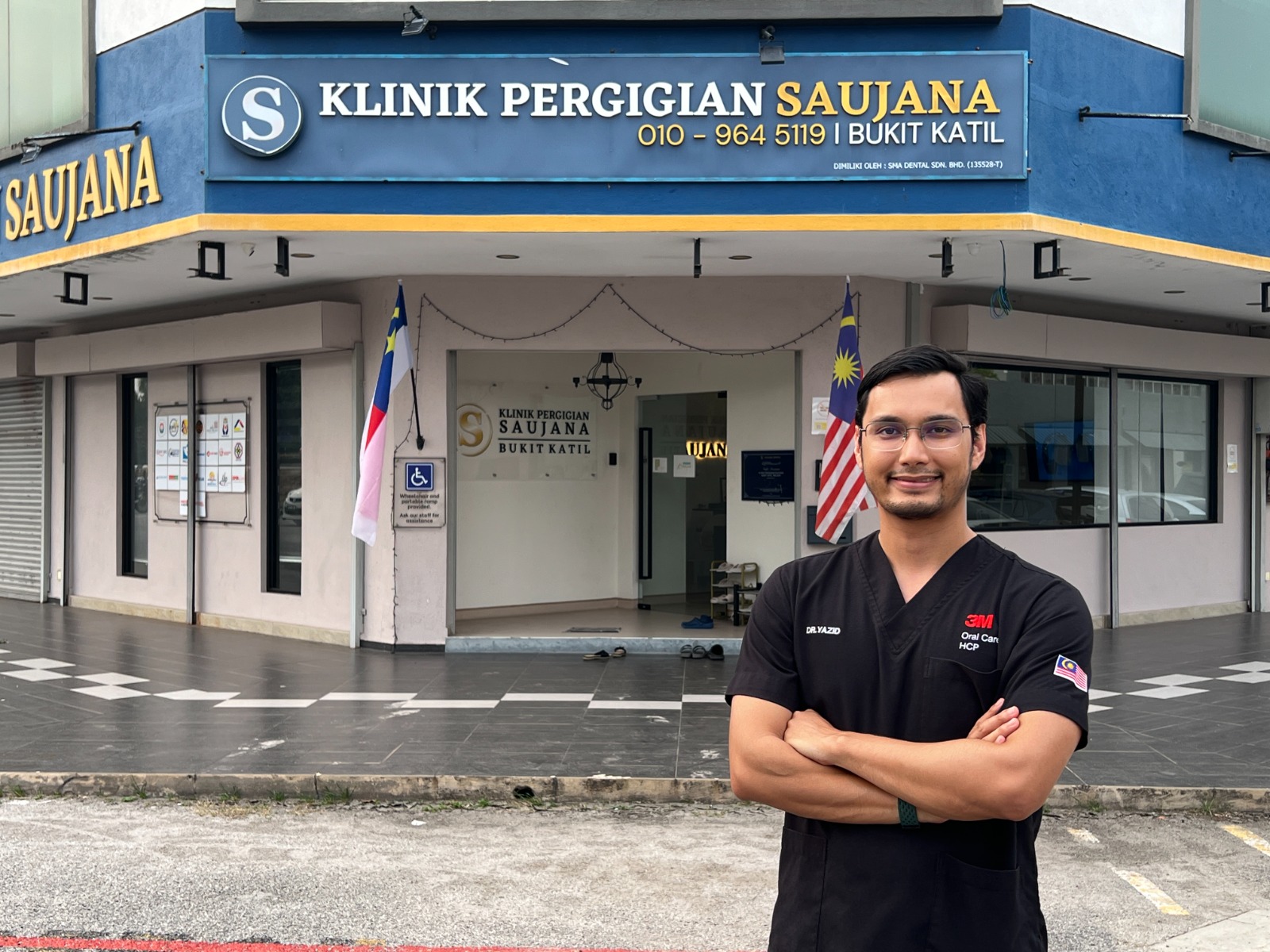 Klinik Pergigian Saujana